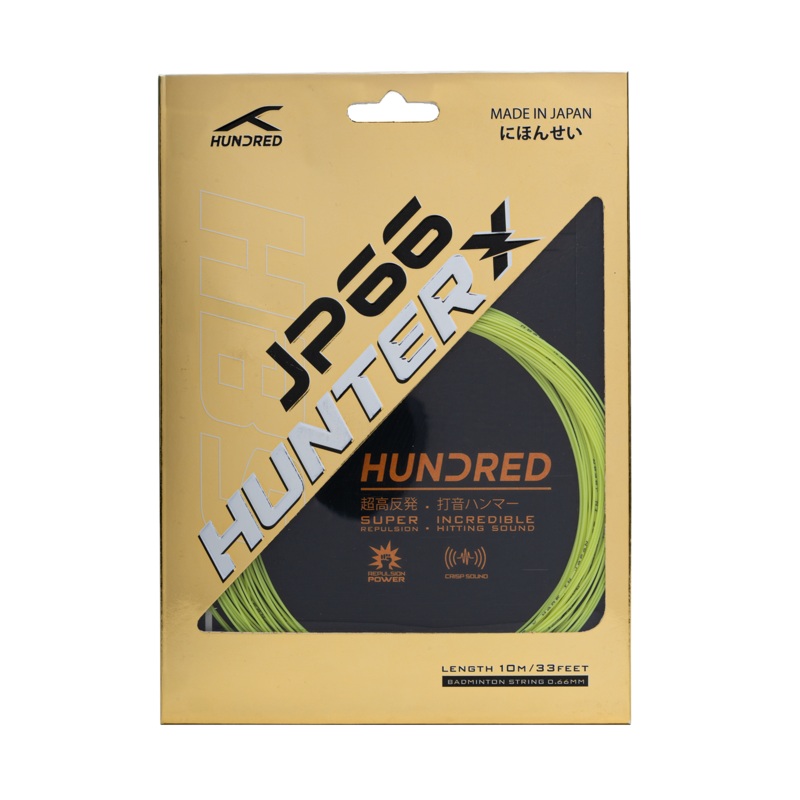 Hundred JP66 Hunter X String Set – Yellow Sorbet Lime 10m Set