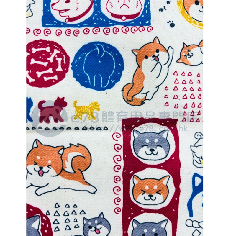Handmade Water Resistant Handle Case (Japanese Shiba Parade 494) Japanese Shiba Parade 494