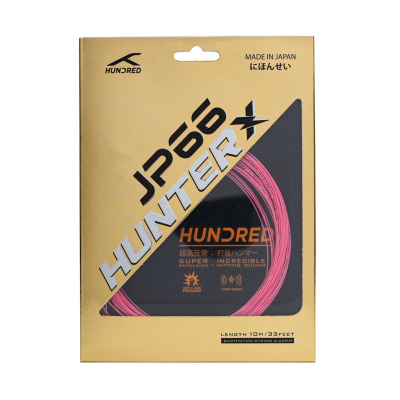 Hundred JP66 Hunter X String Set – Pink Prism Pink 10m Set