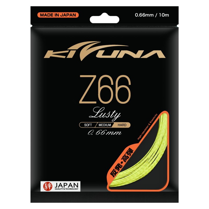 Kizuna Z66L Badminton String (Yellow)