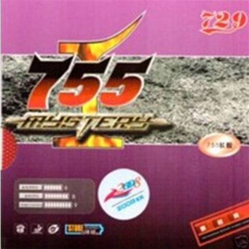 729 Friendship RITC – 755 Mystery I Long Pips Out