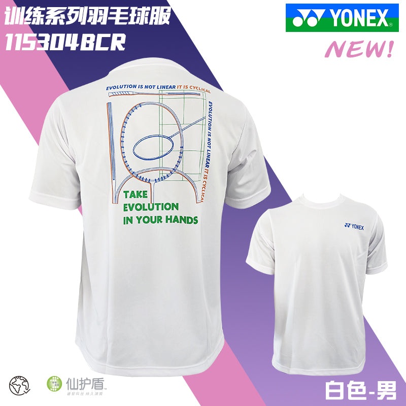 YONEX Men’s T-shirt 115304BCR Black (007) M
