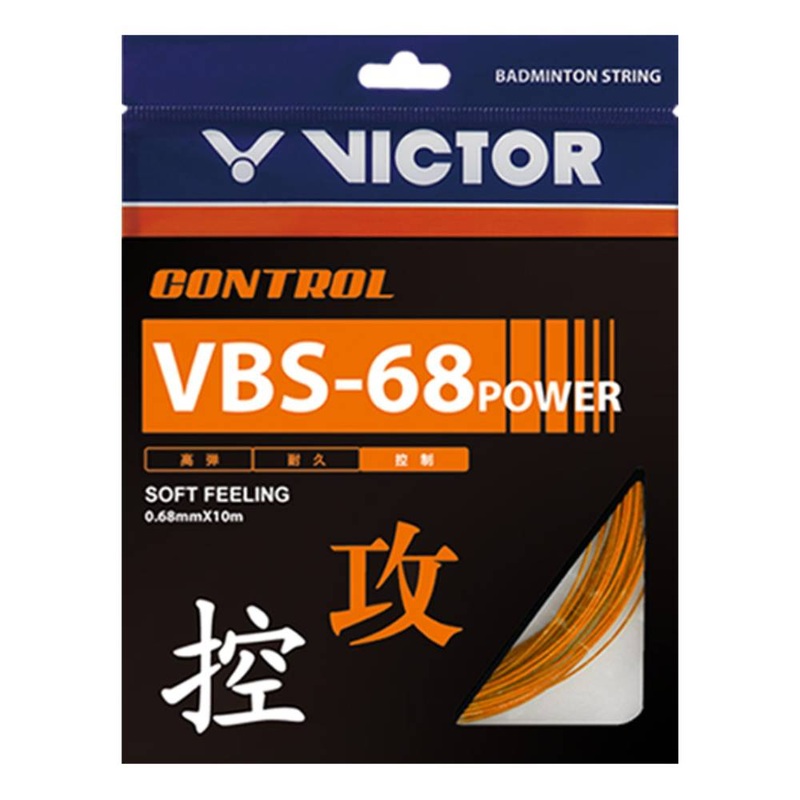 Victor VBS-68 Power Badminton String (Orange)