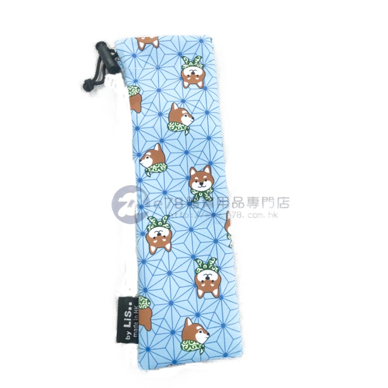 Handmade Water Resistant handle Case ( Light Blue Shiba126 Light Blue Shiba126