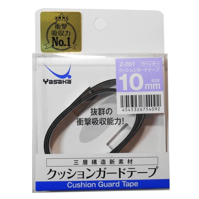 Yasaka Cushion Guard Tape