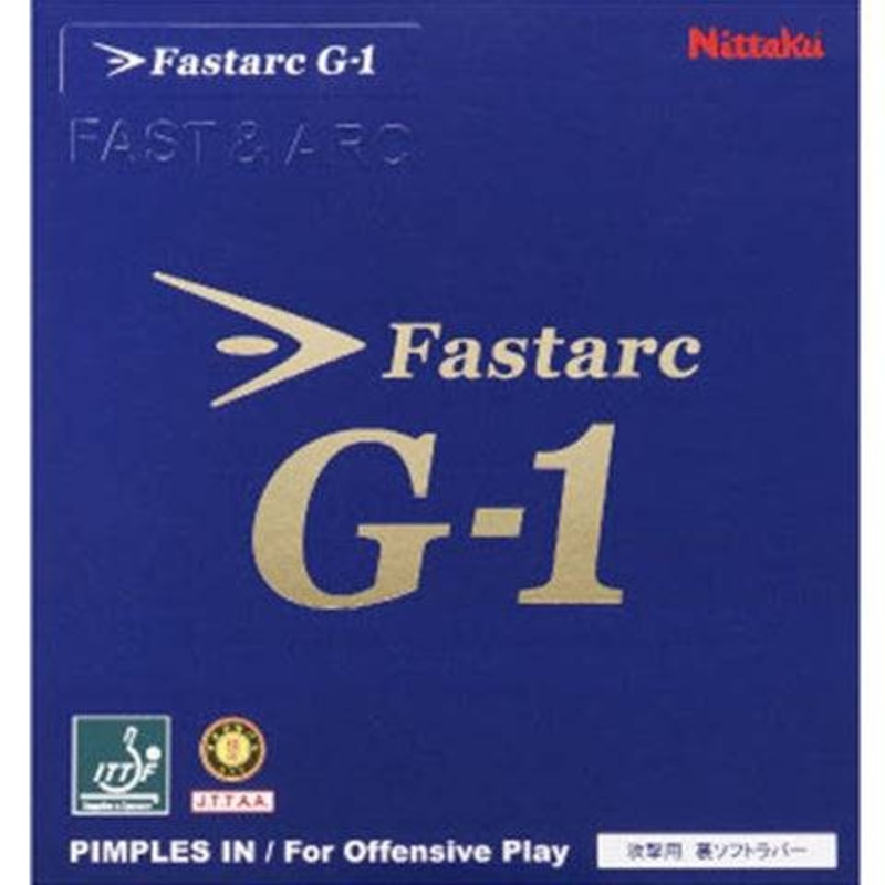 Nittaku Fastarc G-1 – Inverted