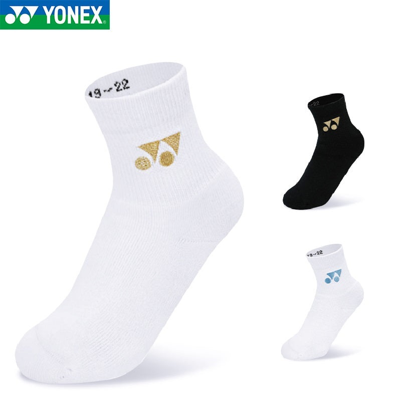 YONEX Junior Sport Socks 345024BCR White/Gold (532)