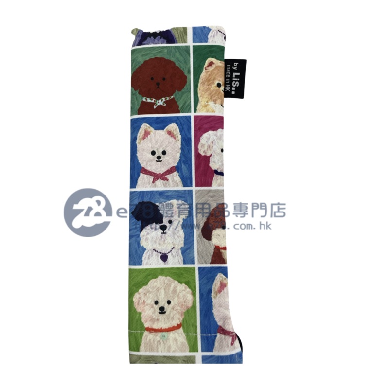 Handmade Water Resistant handle Case ( dog pattern 228) dog pattern 228