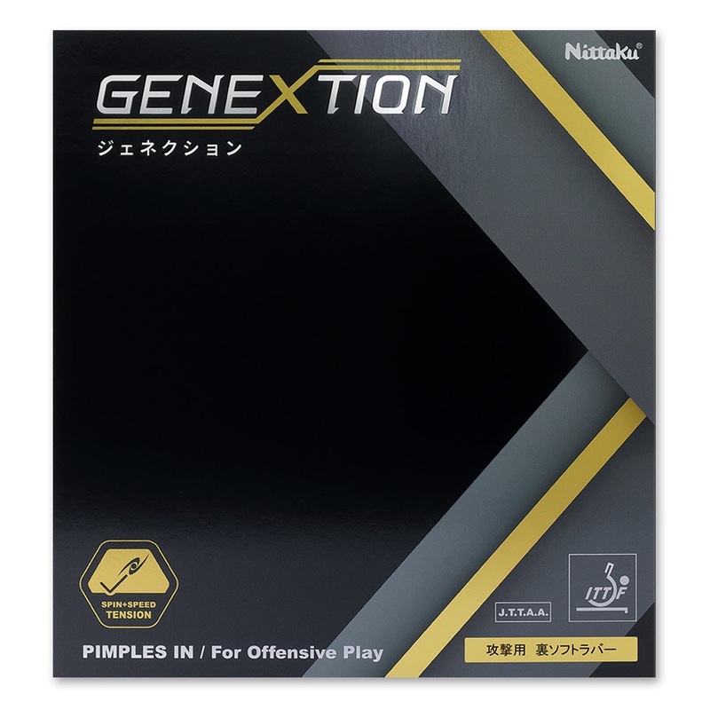 Nittaku Genextion