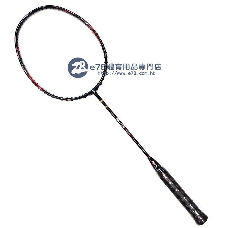 Roots Beat Red 4U(80-84g) G5 (81mm)