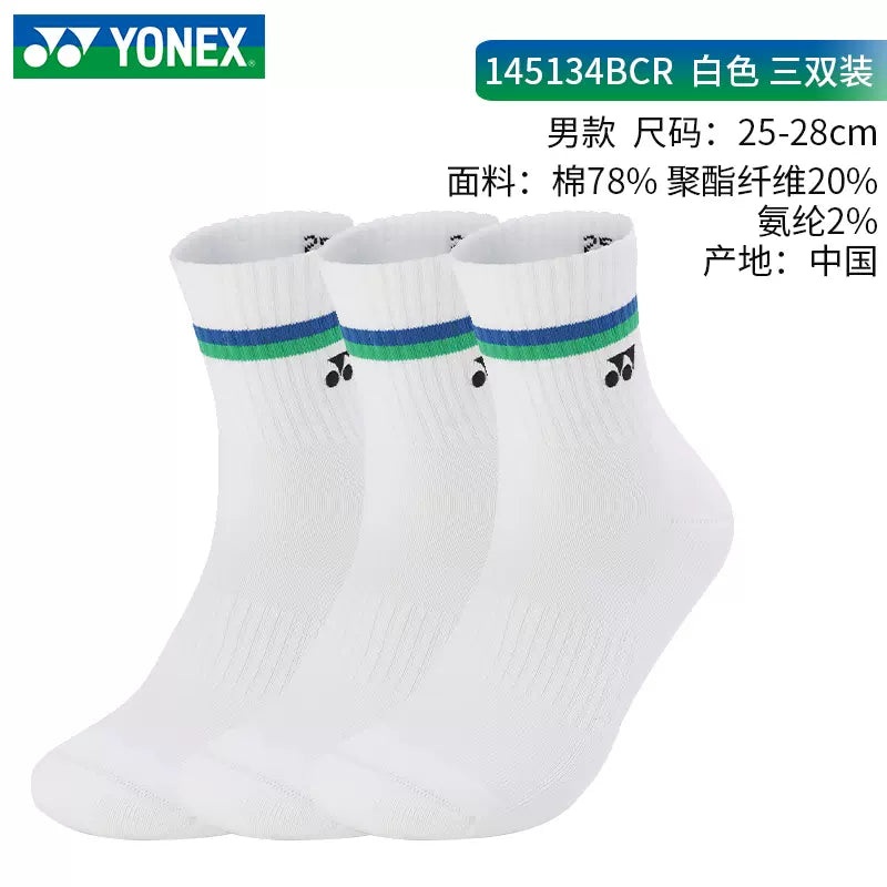 Yonex Sport Socks 145134BCR/245134BCR (3 pair) 25-28cm