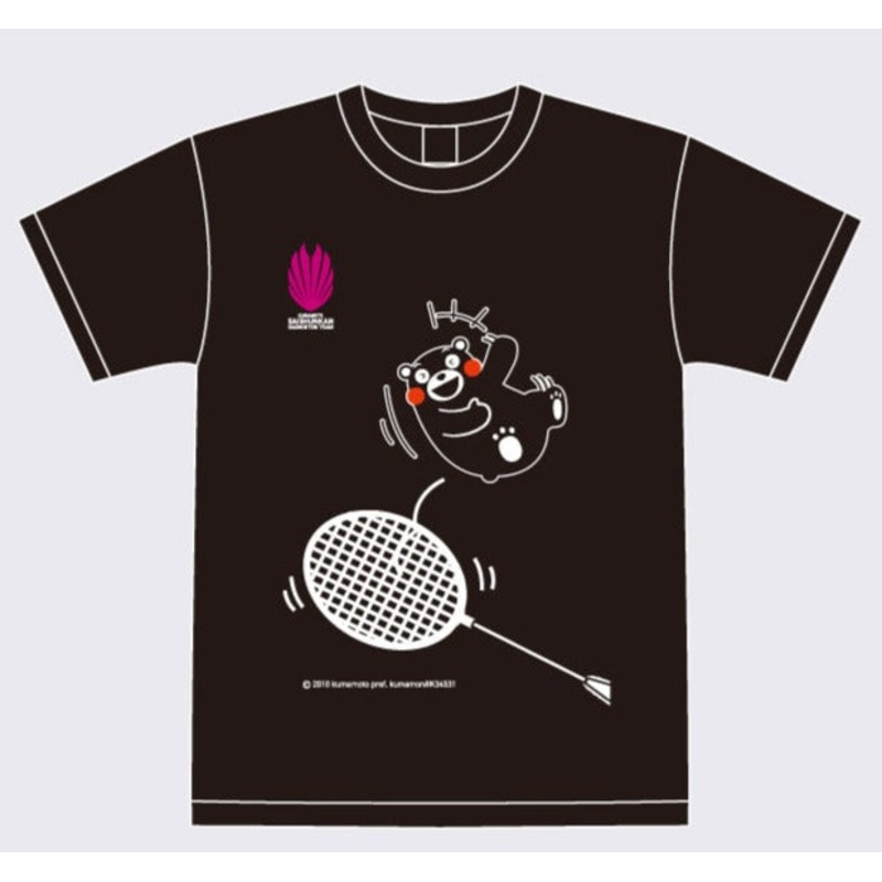 Kumamon Poyon Poyon T-shirt T-shirt (Black) S
