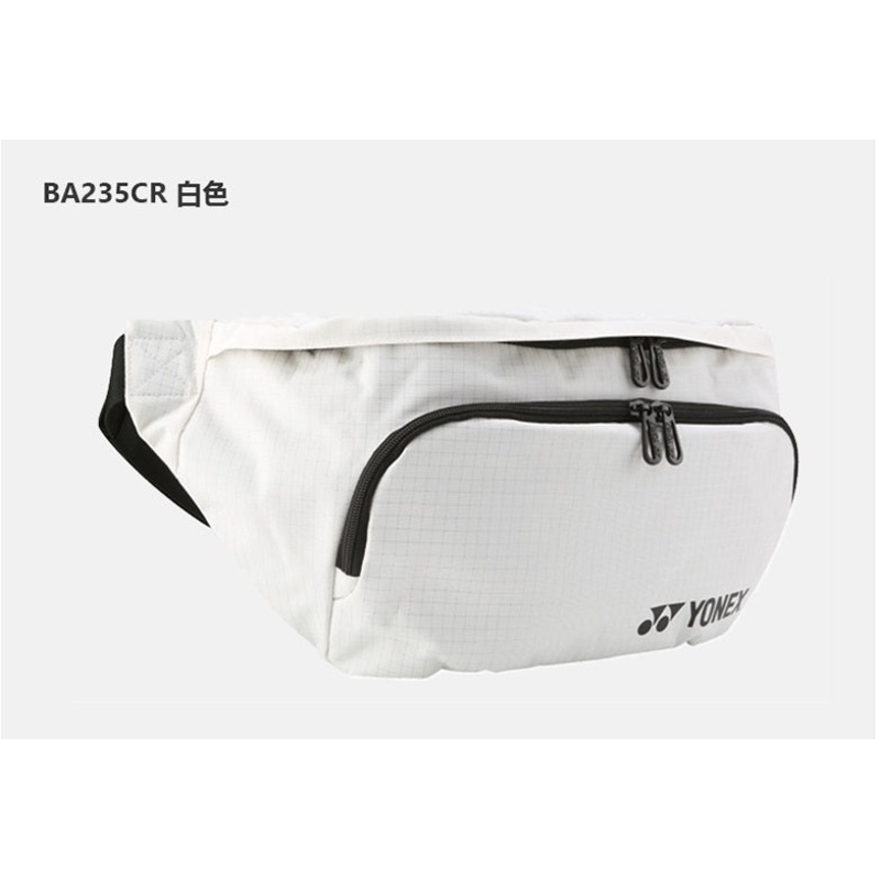 Yonex Messenger Bag BA235CR White
