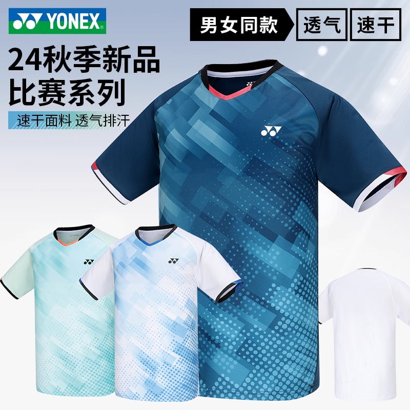 YONEX Men’s T-shirt 110264BCR Ink Blue (113) M