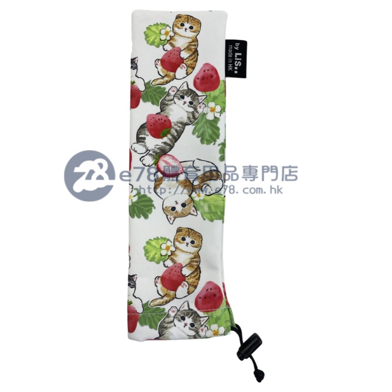 Handmade Water Resistant handle Case ( strawberry cat 226) strawberry cat 226