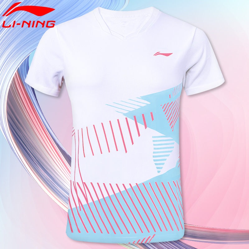 LI-NING Men’s Game Shirt AAYT779 White S