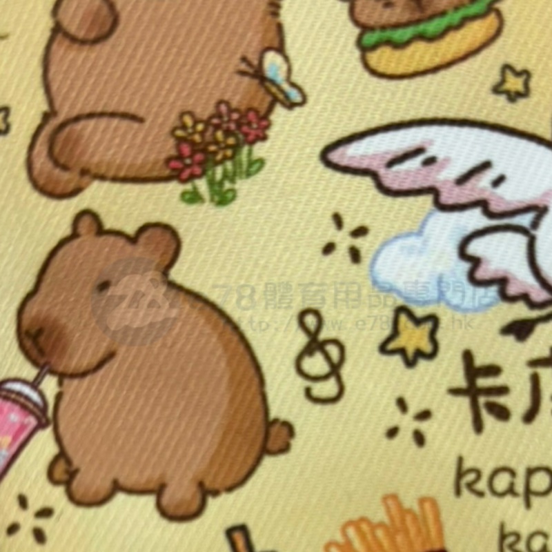 Handmade Water Resistant handle Case (Fast Food Kapibala 471) Fast Food Kapibala 471