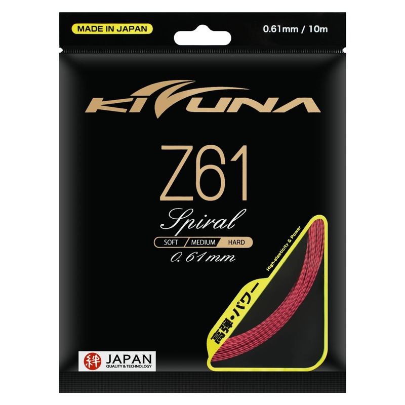 Kizuna Z61S Badminton String (Red/Black)