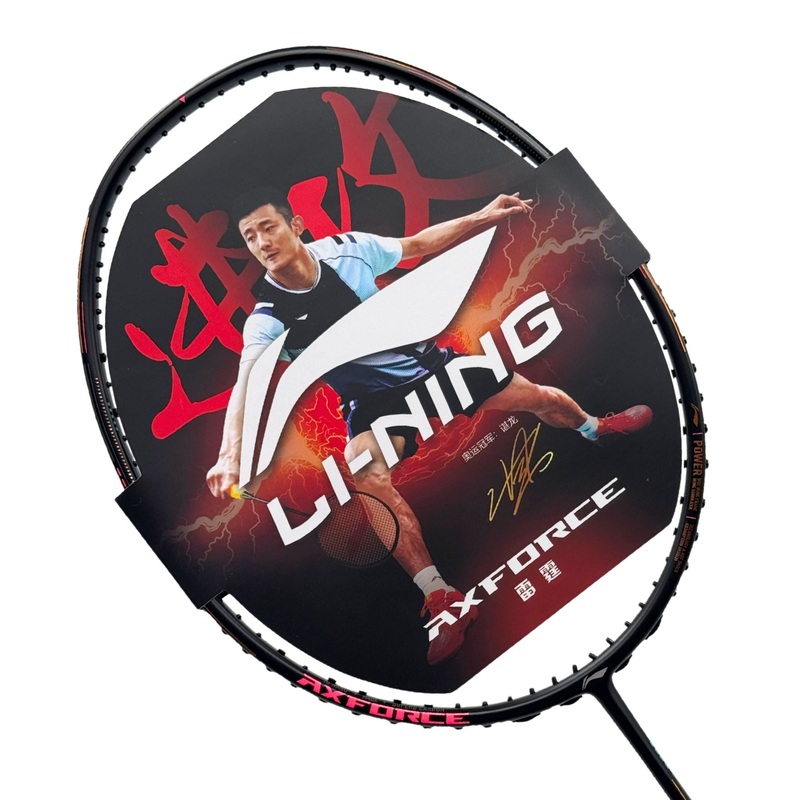 Li-Ning Axforce 80 4U Badminton Racket – Black/Red Black/Red 4U