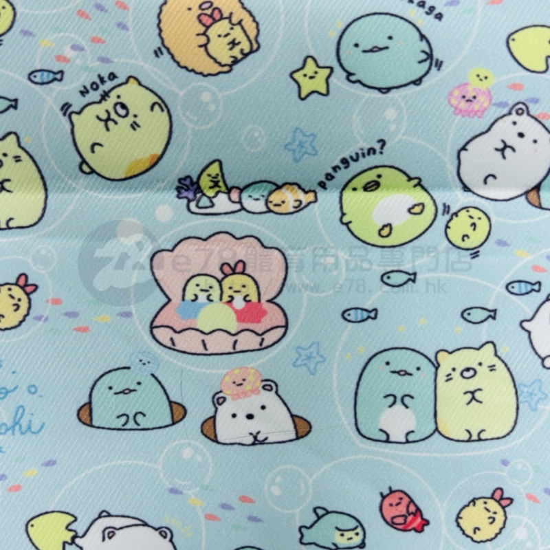 Handmade Water Resistant handle Case (Sumikko Gurashi 448) Sumikko Gurashi 448