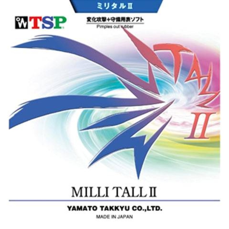 TSP Millitall II – Medium Pips