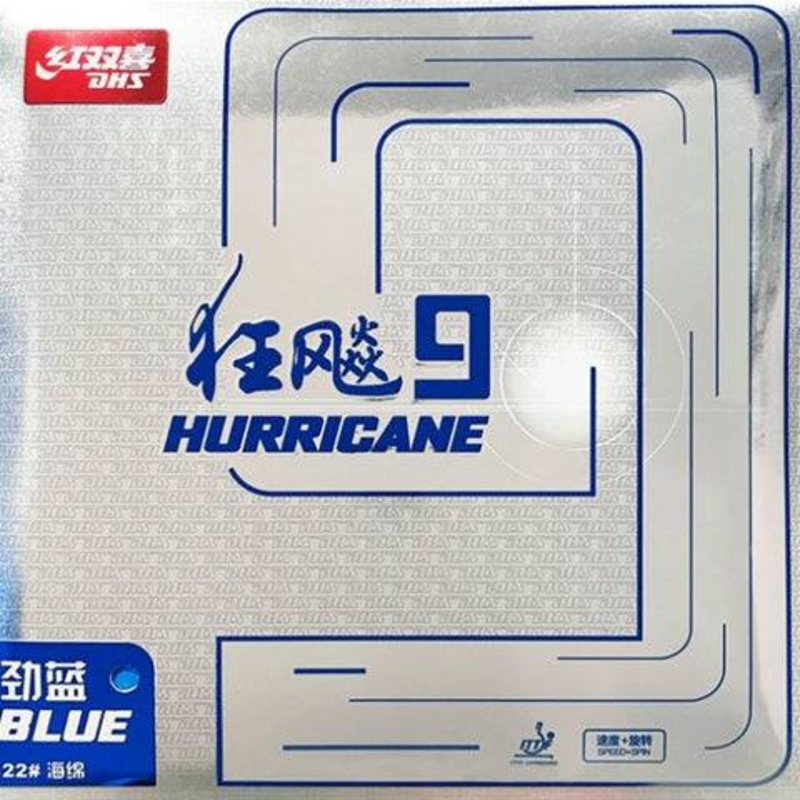 DHS Hurricane 9 Color Series – Sticky