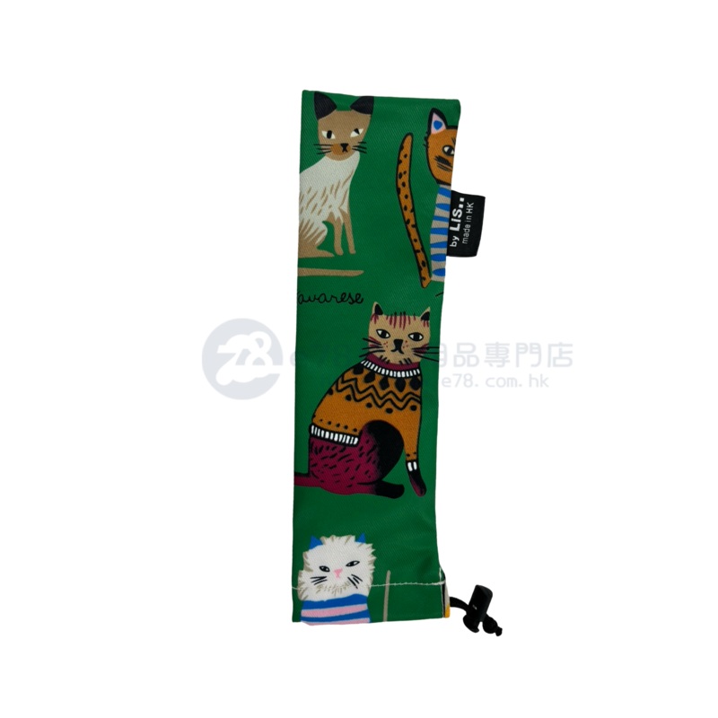 Handmade Water Resistant handle Case (Stylish Fancy Cat 479) Stylish Fancy Cat 479