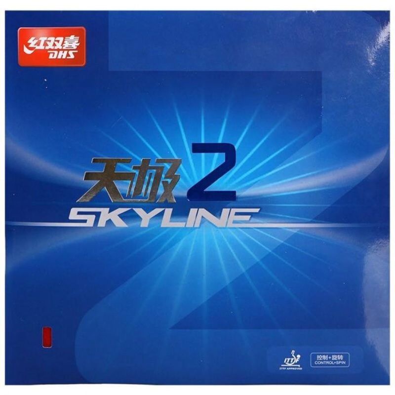 Revtement SKYLINE TG 2