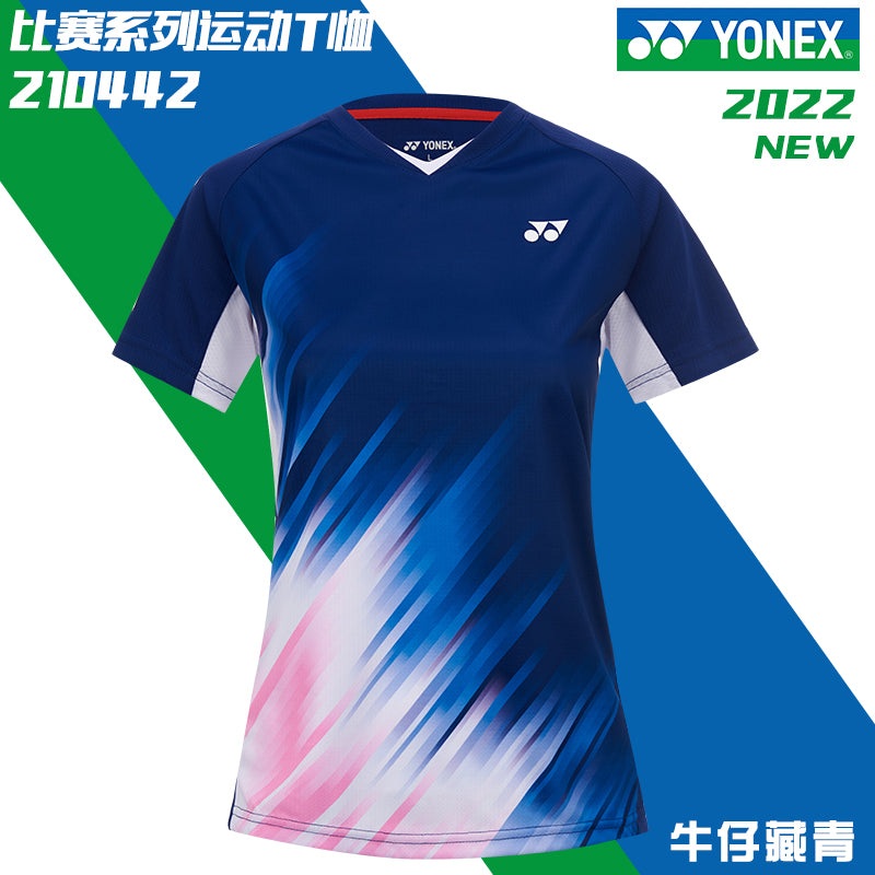YONEX Women’s T-Shirt 210442BCR Denim Blue (629) M