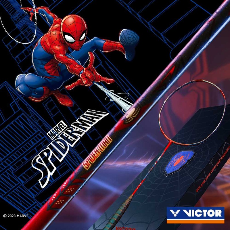 SPIDER-MAN GB D 4U (79-84g) G5 (81mm)