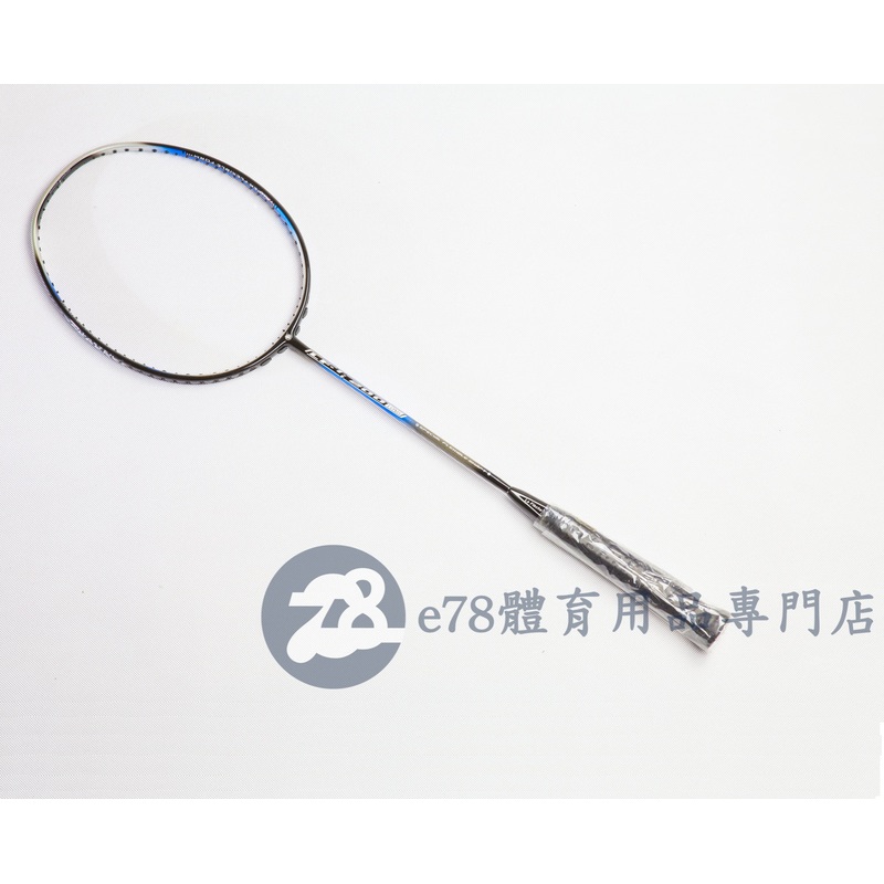 La Fleche LF-Ti 200 Long 3U(85-89g) G4 (84mm)