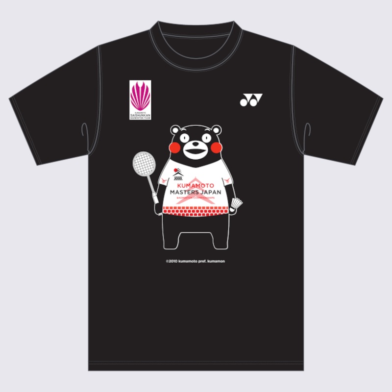 Kumamoto Masters Japan Logo T-shirt (Black) Black SS