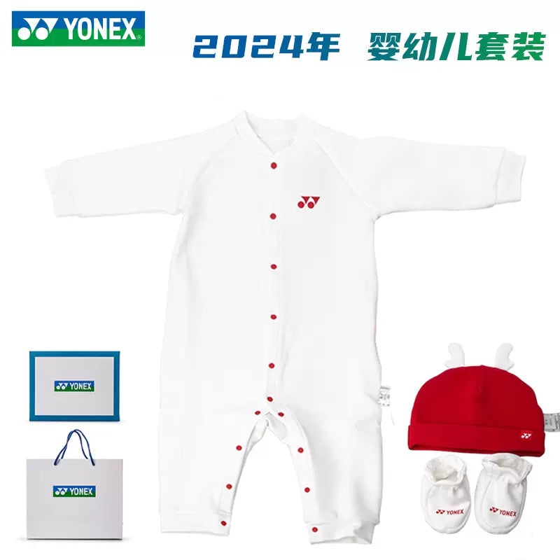 YONEX Year of the Dragon Limited Infant and Toddler Sports Gift Box Set 310163BCR M((9-12 months old)