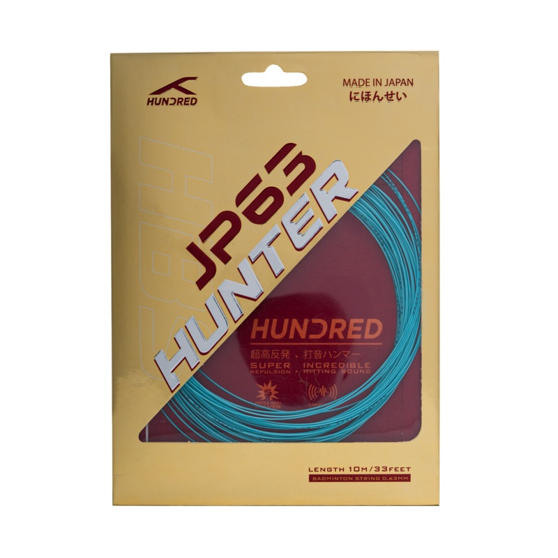Hundred JP63 Hunter String Set – Blue Moon Blue 10m Set