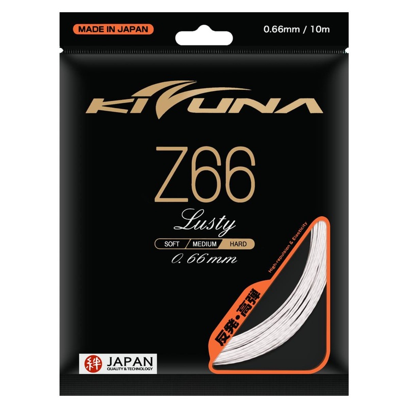 Kizuna Z66L Badminton String (White)