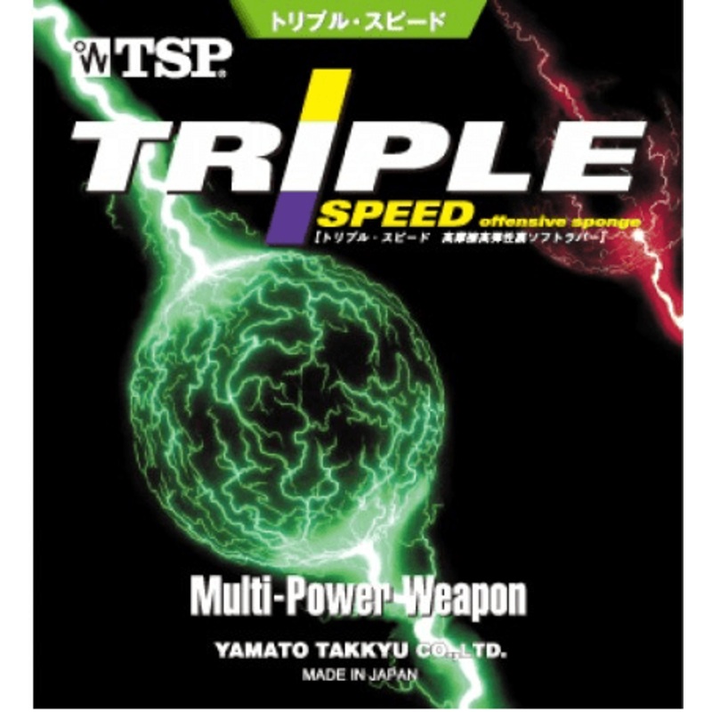TSP Triple Speed
