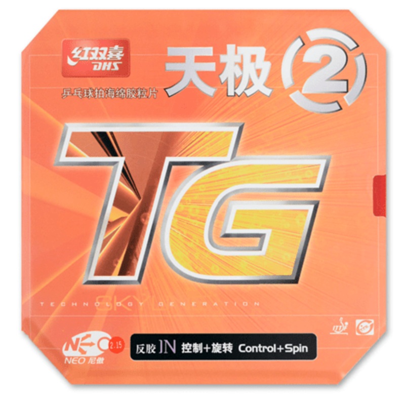 DHS Skyline TG 2 Neo – Inverted
