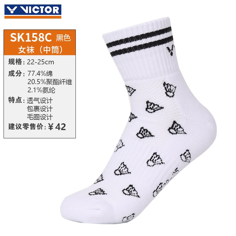 Victor Woman Sport Socks SK158 Pink(I)
