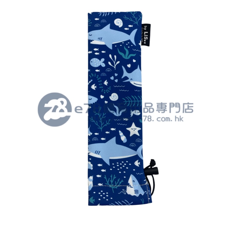 Handmade Water Resistant handle Case ( shark 212) shark 212