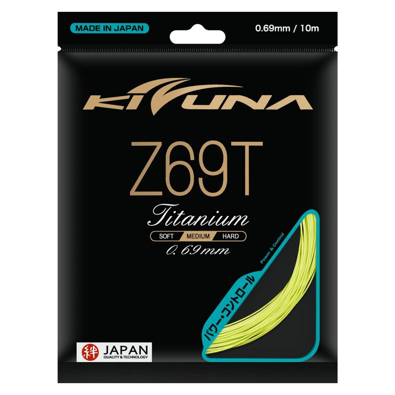 Kizuna Z69T Badminton String (Yellow)