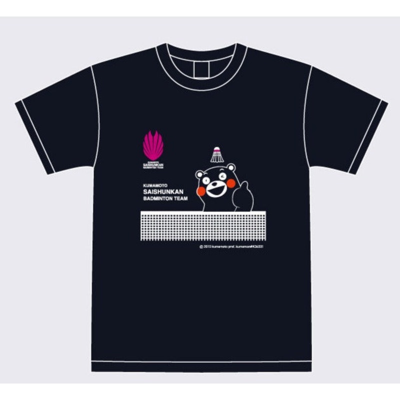 Kumamon Suddenly nice! T-shirt (Navy) S