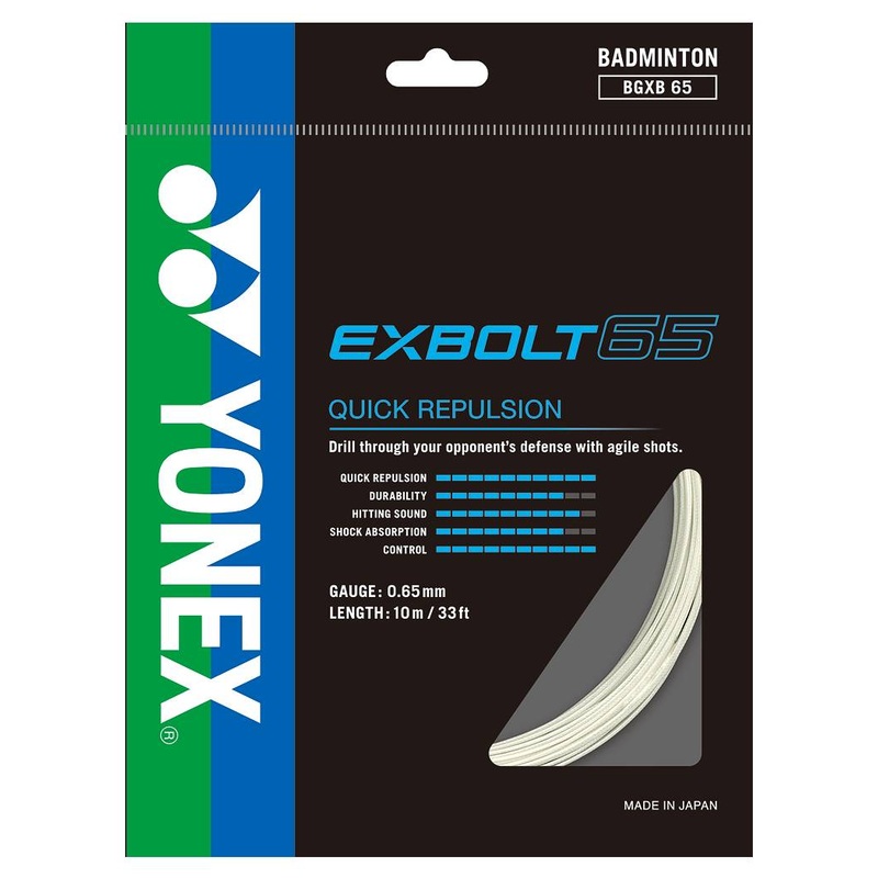 Yonex BG Exbolt 65 Badminton String (White)