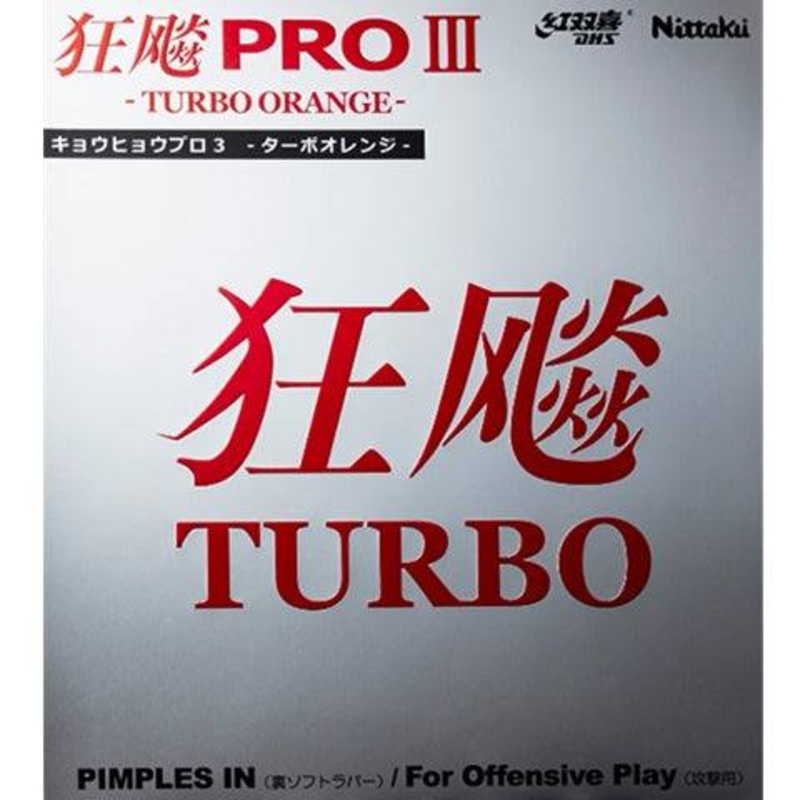 Nittaku Hurricane Pro 3 Turbo Orange – Inverted