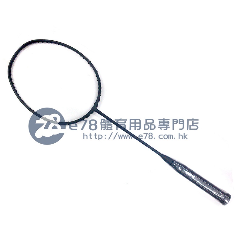 China Provincial badminton Team Racket- Super Heavy Series-210g Blue Heavy (210g) G5 (81mm)