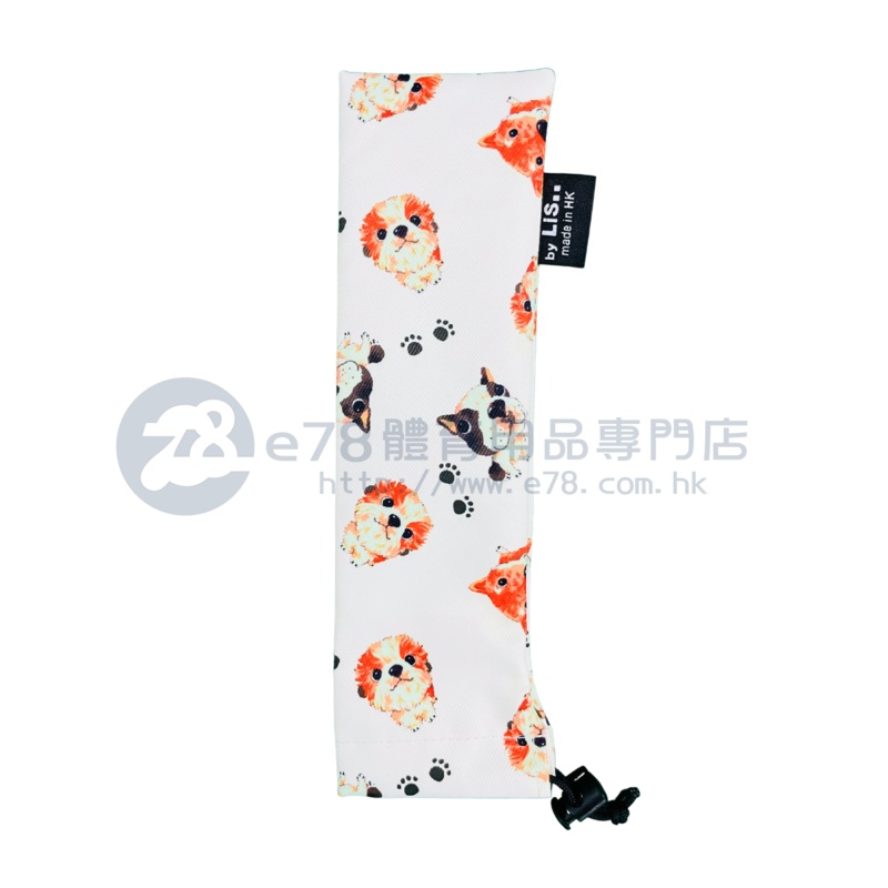 Handmade Water Resistant Handle Case (Puppy Faces 499) Puppy Faces 499