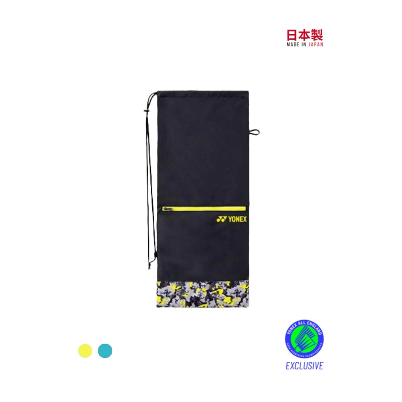 Yonex (BAG2321G) Racket Case Yellow Lime Yellow One Size