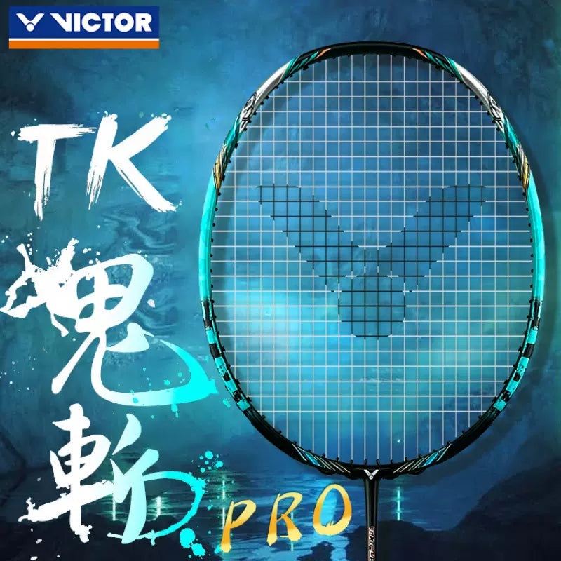 THRUSTER Onigiri PRO 4U(80-84G) G5 (81MM)