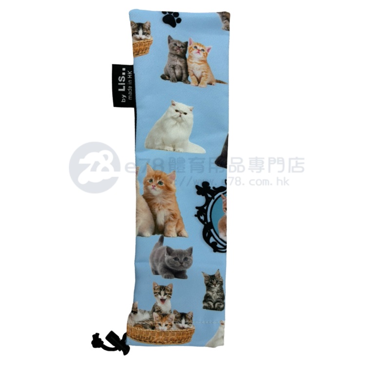 Handmade Water Resistant handle Case (Kitten Photos 475) Kitten Photos 475