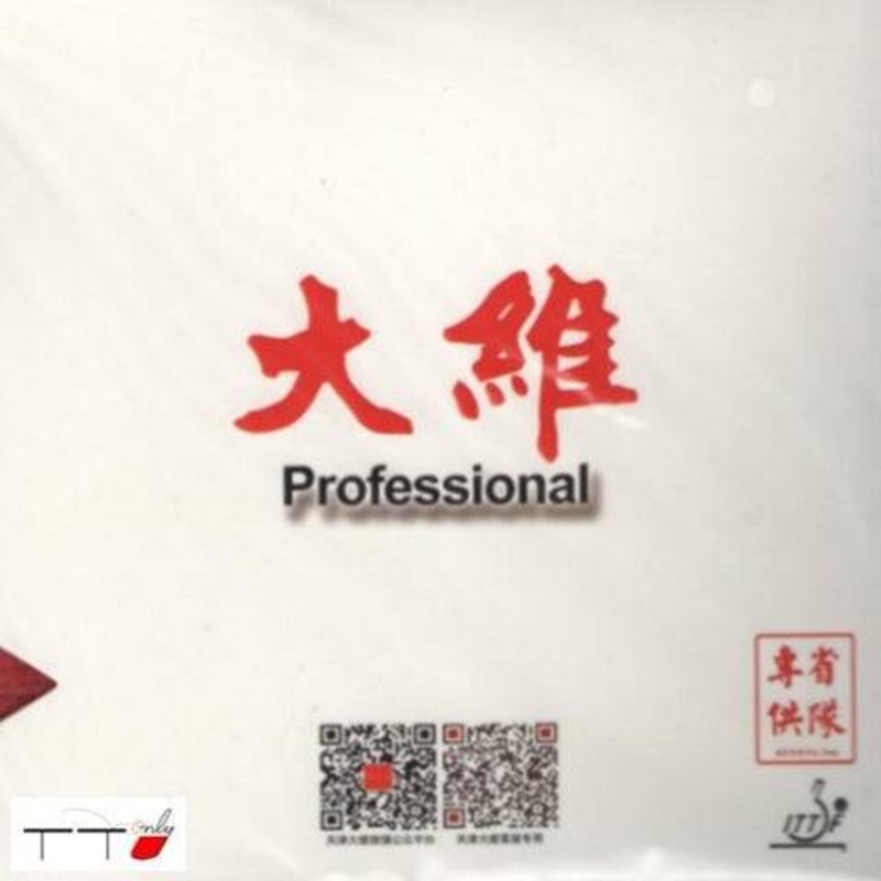 Dawei 388D-1 Professional OX – Long Pips