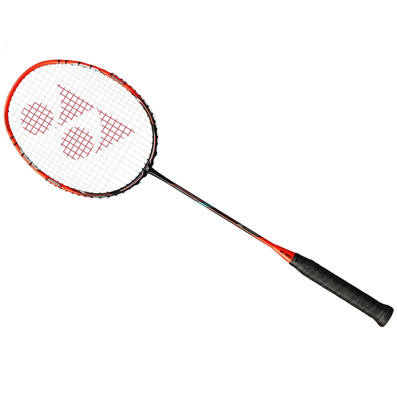 Nanoray Z-SPEED 2U(90-94g) G5 (81mm)